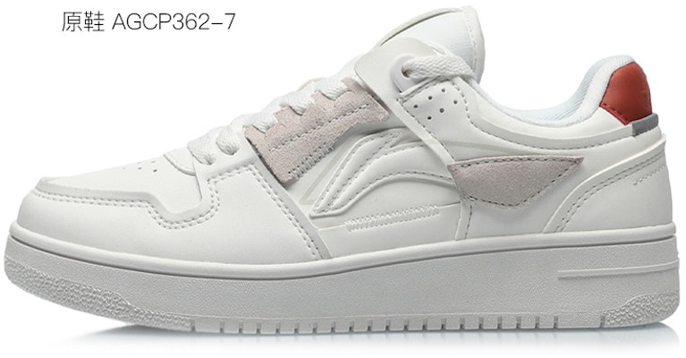 (W) 【定制款球鞋】李宁天机“圣诞雪花蓝渐变” AGCP362-7(TeamS-圣诞飘雪) Purchase (W) 【定制款球鞋】李宁天机“圣诞雪花蓝渐变” AGCP362-7(TeamS-圣诞飘雪)