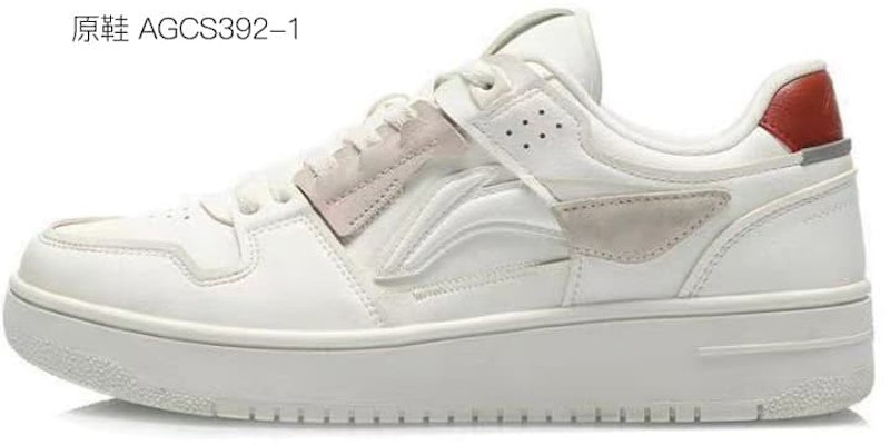 (W) 【定制款球鞋】李宁天机“圣诞雪花蓝渐变” AGCP362-7(TeamS-圣诞飘雪) Details for (W) 【定制款球鞋】李宁天机“圣诞雪花蓝渐变” AGCP362-7(TeamS-圣诞飘雪)