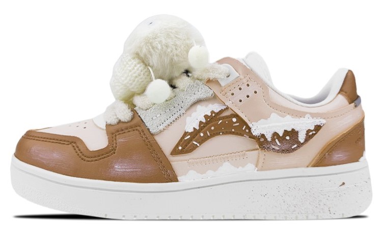 [Custom Shoes] (W) Li-Ning Tianji 'CNY Khaki'