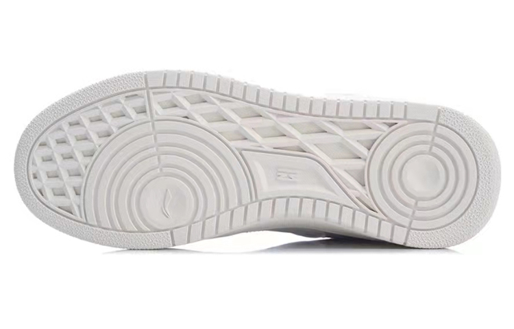 Details for (W) Li-Ning Tianji "Fantasía Helada" San Valentín (Edición Limitada) AGCP362-12(TeamEight-女款冰雪节白粉紫)