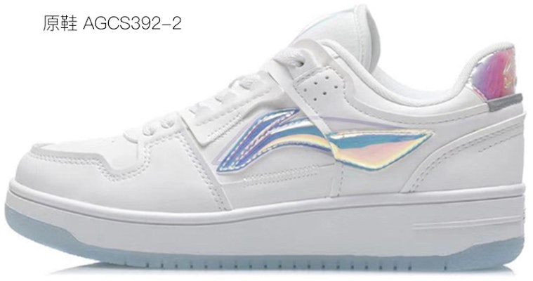 (W) Zapatillas Li-Ning Tianji "Hielo Láser" Azul/Blanco AGCP362-8(Team40-女款天迹冰雪奇缘蓝白) Cheap (W) Zapatillas Li-Ning Tianji "Hielo Láser" Azul/Blanco AGCP362-8(Team40-女款天迹冰雪奇缘蓝白)