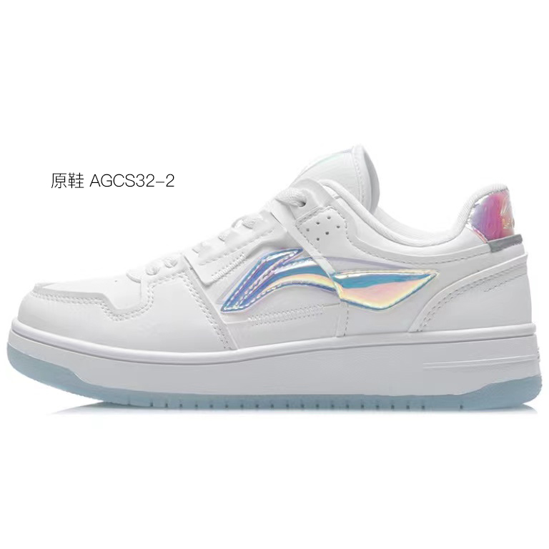 Sizing (W) [Kasut Custom] Li-Ning Tianji 'Laser Sakura Navy' AGCP362-8(Team1-女款蓝樱花)
