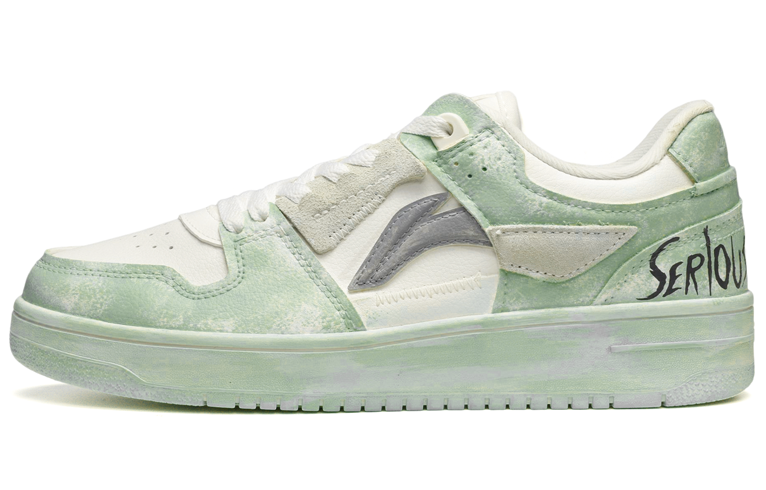 [Custom Shoes] (W) Li-Ning Tianji 'Textured Grey-Green Graffiti'