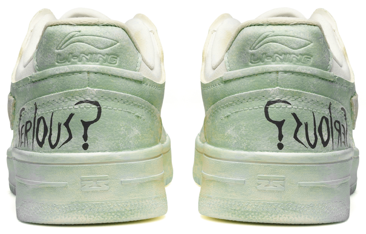 [Custom Shoes] (W) Li-Ning Tianji 'Textured Grey-Green Graffiti' 圖 4