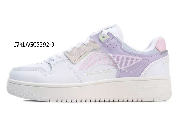 Cheap (W) Li-Ning Tianji "Tulip Graffiti" Blanco-Morado (Personalizadas) AGCP362-12(Team叁-女款郁金香S-BOXQD)