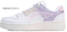 Cheap (W) Li-Ning Tianji "Tulip Graffiti" Blanco-Morado (Personalizadas) AGCP362-12(Team叁-女款郁金香S-BOXQD)
