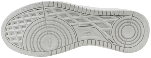 【定制球鞋】 LiNing李寧 天跡 是在玩鞋 情人節 表情 個性塗鴉 低幫 板鞋 女款 白粉 Details for 【定制球鞋】 LiNing李寧 天跡 是在玩鞋 情人節 表情 個性塗鴉 低幫 板鞋 女款 白粉