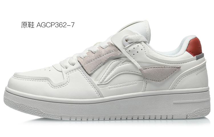 Sizing (W) [Kasut Custom] Li-Ning Tianji 'Putih-Hitam Dakwat Air' AGCP362-7(Team叁-女款天迹水墨虾QD)