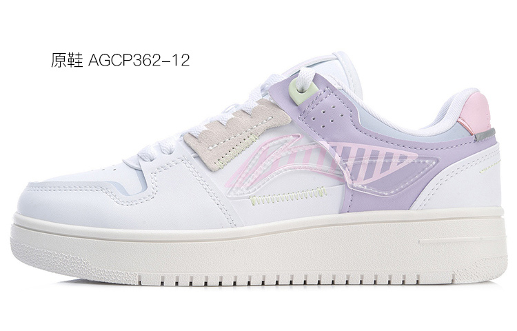 Sizing (W) [Kasut Custom] Li-Ning Tianji 'Putih Biru Ungu' AGCP362-12(TeamThree-女款解构风白蓝紫)