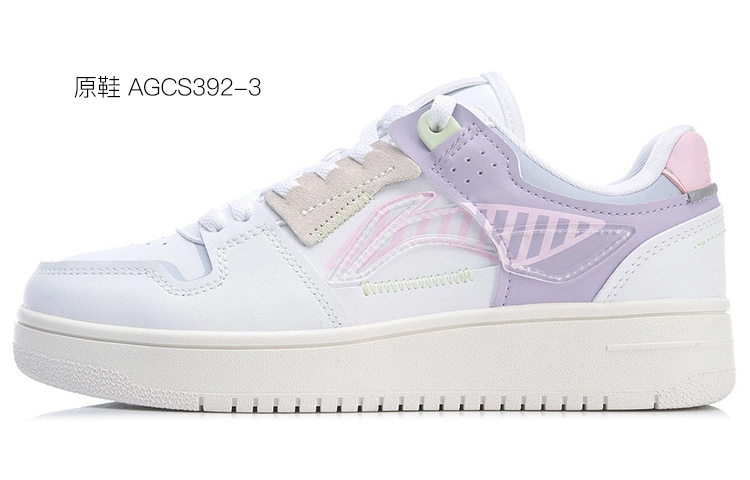 Cheap (W) [Kasut Custom] Li-Ning Tianji 'Putih Biru Ungu' AGCP362-12(TeamThree-女款解构风白蓝紫)