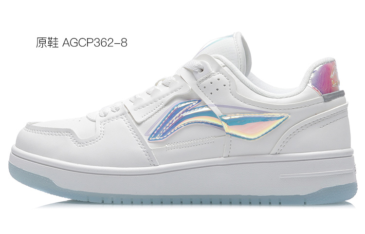 Sizing (W) 리닝 천기 9 '레이저 브라운 베어' 커스텀 슈즈 AGCP362-8(Team陆-棕熊轻定制QD)