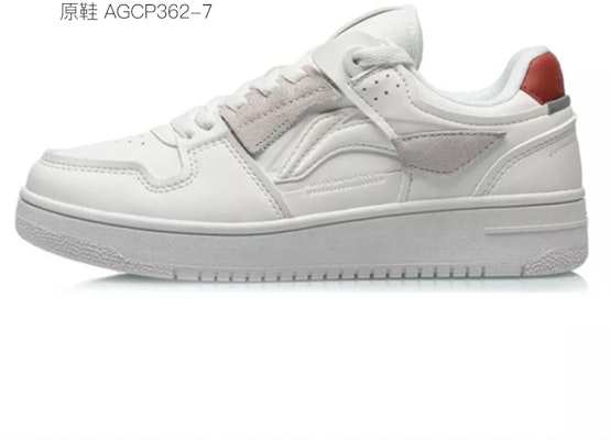 (W) Zapatillas Li-Ning Tianji Low 'Año Nuevo Chino Blanco-Rosa' AGCP362-7(Team叁-女款毛球精灵粉QD) Cheap (W) Zapatillas Li-Ning Tianji Low 'Año Nuevo Chino Blanco-Rosa' AGCP362-7(Team叁-女款毛球精灵粉QD)
