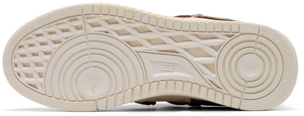 (W) 【定制鞋款】李宁天迹205号‘白棕色 - 融化冰淇淋熊’ AGCS392-1(Teamfour-女款小熊) Sizing (W) 【定制鞋款】李宁天迹205号‘白棕色 - 融化冰淇淋熊’ AGCS392-1(Teamfour-女款小熊)