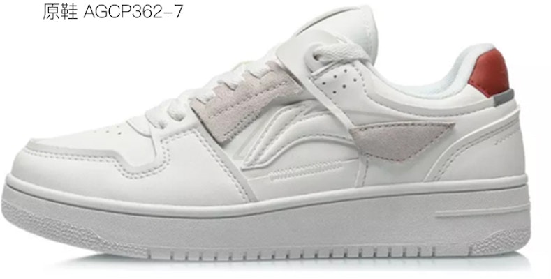 (W) 리닝 천기 빈티지 로우 패치워크 레드블루 '장난꾸러기 알약' (Li-Ning 천기 로우 레드블루 '알약') AGCP362-7(Team叁-女款红蓝药丸) Cheap (W) 리닝 천기 빈티지 로우 패치워크 레드블루 '장난꾸러기 알약' (Li-Ning 천기 로우 레드블루 '알약') AGCP362-7(Team叁-女款红蓝药丸)