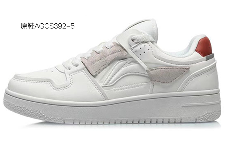 Cheap 【訂製球鞋】LiNing李寧 天跡 毒液殺 超級反派 克蘇魯 情侶 限量 低帮 板鞋 女款 黑紅