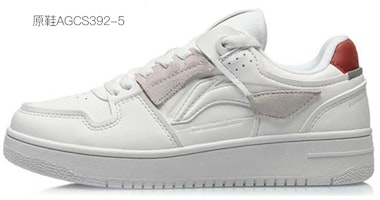 (W) 李寧 WoWクトゥルフ・ヴェノム (カスタムシューズ) AGCP362-7(TeamY-女款毒液杀克苏鲁黑红) Cheap (W) 李寧 WoWクトゥルフ・ヴェノム (カスタムシューズ) AGCP362-7(TeamY-女款毒液杀克苏鲁黑红)