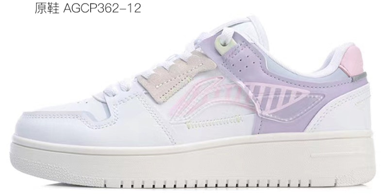 (W) 리닝 웨이드 '드리미 마카롱' 커스텀 슈즈 AGCP362-12(TeamF-女款马卡龙白粉紫) Sizing (W) 리닝 웨이드 '드리미 마카롱' 커스텀 슈즈 AGCP362-12(TeamF-女款马卡龙白粉紫)