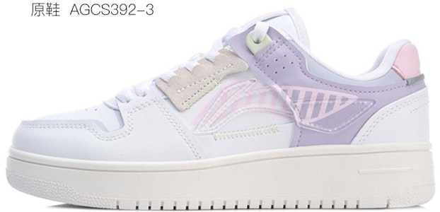 【定制球鞋】 LiNing李寧 天跡 主題 塗鴉笑臉 潑墨 休閒 低幫 板鞋 女款 白紫蒂芙尼藍 Details for 【定制球鞋】 LiNing李寧 天跡 主題 塗鴉笑臉 潑墨 休閒 低幫 板鞋 女款 白紫蒂芙尼藍