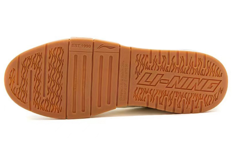 [Custom Shoes] (W) Li-Ning Way of Wade 'Hometown Chinese New Year Black Gold Red' 圖 4