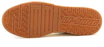 (W) 李寧 WoW 故郷CNY 金碧 (Lining WoW 故郷CNY Kinpeki) AETR006-1(TeamE-洒金福虎红金蓝S-BOX) Purchase (W) 李寧 WoW 故郷CNY 金碧 (Lining WoW 故郷CNY Kinpeki) AETR006-1(TeamE-洒金福虎红金蓝S-BOX)