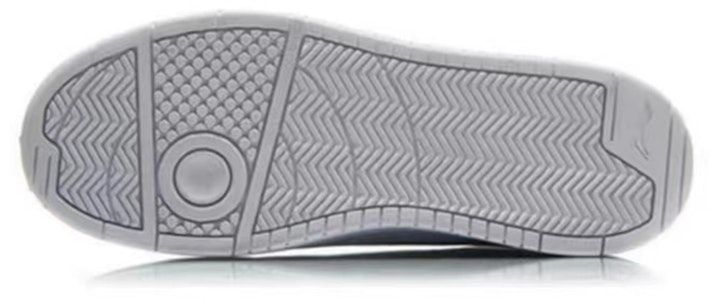 (W) 리닝 웨이드 '새해 호랑이' 커스텀 슈즈 AGCP422-1(TeamB-女款热成像黑红) Details for (W) 리닝 웨이드 '새해 호랑이' 커스텀 슈즈 AGCP422-1(TeamB-女款热成像黑红)