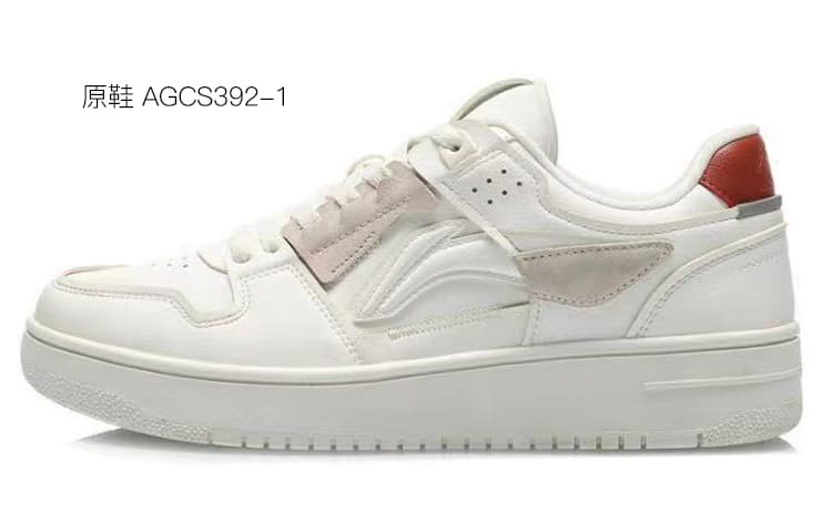 Details for (W) Zapatillas Li-Ning Way of Wade 'San Valentín Rosa Blanco Azul' AGCP362-7(TeamS-七夕女款爱心)