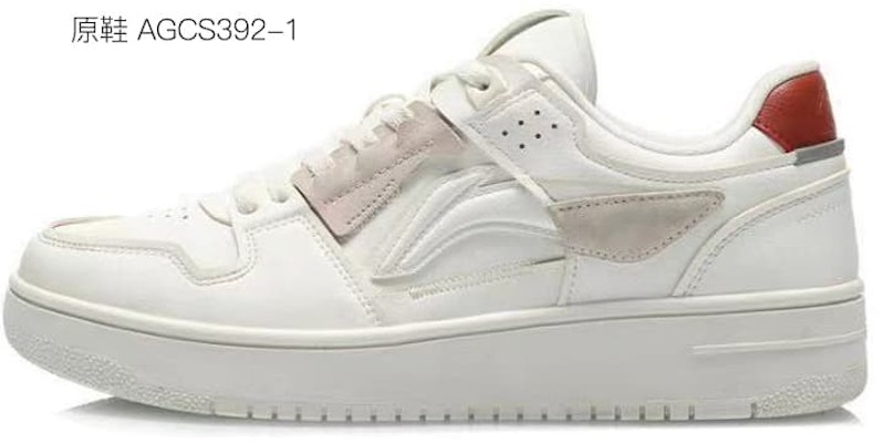 (W) Zapatillas Li-Ning Way of Wade 'San Valentín Rosa Blanco Azul' AGCP362-7(TeamS-七夕女款爱心) Details for (W) Zapatillas Li-Ning Way of Wade 'San Valentín Rosa Blanco Azul' AGCP362-7(TeamS-七夕女款爱心)