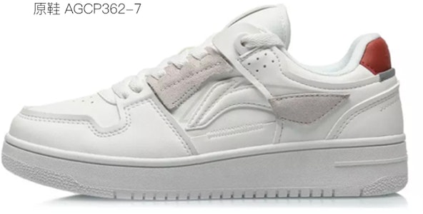 【客製化球鞋】 LiNing李寧 天跡 情人節主題 毛茸球 緞帶 花朵 貼布 可愛 情侶 禮物 低筒 板鞋 女款 白粉 1