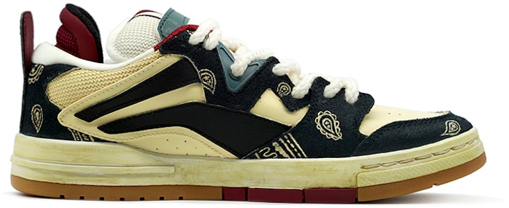 (W) 리닝 웨이드 올시티 커스텀 '모란디' (Li-Ning Wade All City Custom 'Morandi') AECR074-4(TeamR-女款腰果花Vibe做旧白棕) Order (W) 리닝 웨이드 올시티 커스텀 '모란디' (Li-Ning Wade All City Custom 'Morandi') AECR074-4(TeamR-女款腰果花Vibe做旧白棕)