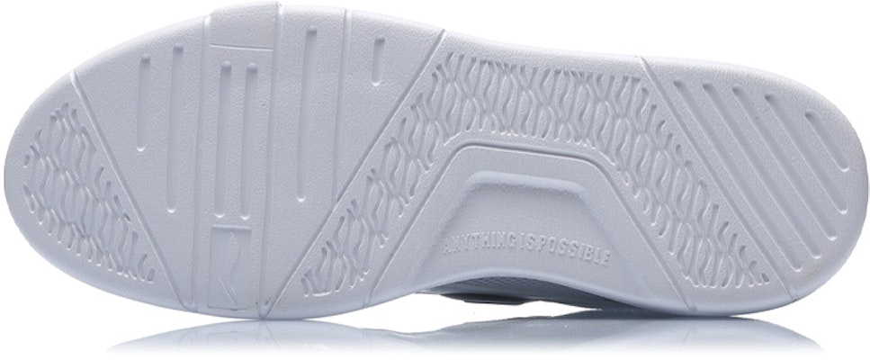 (W) 리닝 웨이드 라이트 '발렌타인-다빈치 커스텀' AGCR048-1(TeamM-女款冰激凌粉棕黄) Purchase (W) 리닝 웨이드 라이트 '발렌타인-다빈치 커스텀' AGCR048-1(TeamM-女款冰激凌粉棕黄)