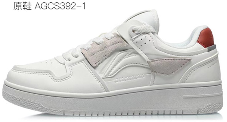 (W) 【カスタムシューズ】Li-Ning ウェイ・オブ・ウェイド ロー 'ブラックレッド' 'クトゥルフvsヴェノム - 古代支配者天文観測者' AGCP362-7(TeamY-女款克鲁苏) Details for (W) 【カスタムシューズ】Li-Ning ウェイ・オブ・ウェイド ロー 'ブラックレッド' 'クトゥルフvsヴェノム - 古代支配者天文観測者' AGCP362-7(TeamY-女款克鲁苏)