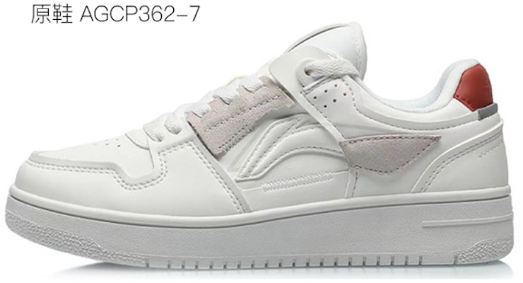 (W) 【カスタムシューズ】Li-Ning ウェイ・オブ・ウェイド ロー 'ブラックレッド' 'クトゥルフvsヴェノム - 古代支配者天文観測者' AGCP362-7(TeamY-女款克鲁苏) Sizing (W) 【カスタムシューズ】Li-Ning ウェイ・オブ・ウェイド ロー 'ブラックレッド' 'クトゥルフvsヴェノム - 古代支配者天文観測者' AGCP362-7(TeamY-女款克鲁苏)