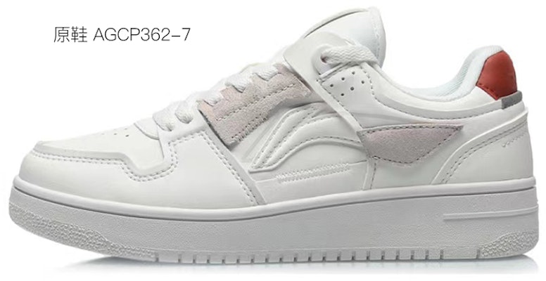 (W) 리닝 웨이드 로우탑 '핑크 러브' 커스텀 슈즈 AGCP362-7(TeamE-女款粉色爱心白粉) Sizing (W) 리닝 웨이드 로우탑 '핑크 러브' 커스텀 슈즈 AGCP362-7(TeamE-女款粉色爱心白粉)