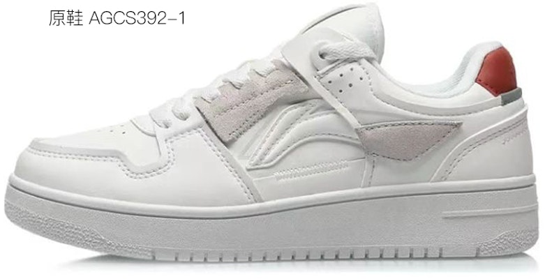 (W) 리닝 웨이드 로우탑 '블루 딥다이' 커스텀 슈즈 AGCP362-7(TeamE-女款浸染蓝白) Cheap (W) 리닝 웨이드 로우탑 '블루 딥다이' 커스텀 슈즈 AGCP362-7(TeamE-女款浸染蓝白)