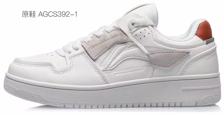 (W) 리닝 웨이드 로우탑 '핑크 러브' 커스텀 슈즈 AGCP362-7(TeamE-女款粉色爱心白粉) Cheap (W) 리닝 웨이드 로우탑 '핑크 러브' 커스텀 슈즈 AGCP362-7(TeamE-女款粉色爱心白粉)