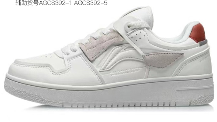 (W) 리닝 웨이드 로우 '회색 반딧불이 - 별밤' (커스텀) AGCP362-7(Team拾柒-女款反光蝴蝶灰色) Cheap (W) 리닝 웨이드 로우 '회색 반딧불이 - 별밤' (커스텀) AGCP362-7(Team拾柒-女款反光蝴蝶灰色)