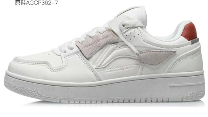 (W) 리닝 웨이드 로우 '회색 반딧불이 - 별밤' (커스텀) AGCP362-7(Team拾柒-女款反光蝴蝶灰色) 1