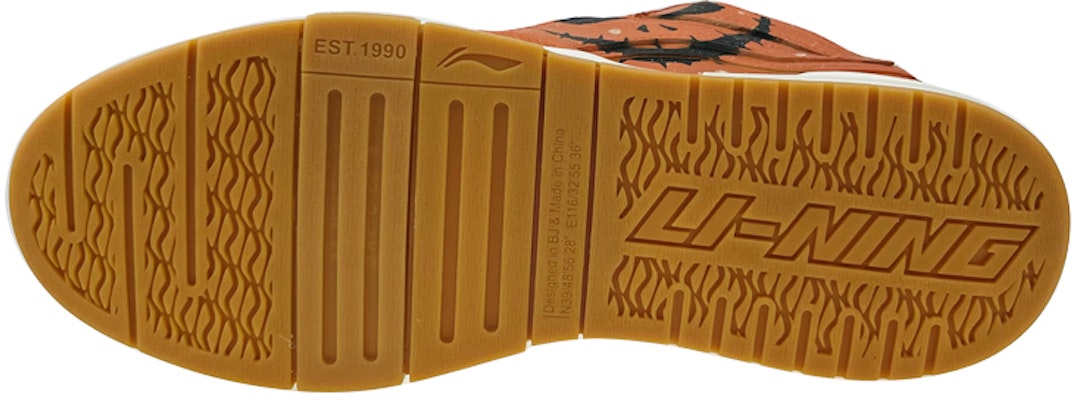 (W) 리닝 웨이드 프로 '할로윈 야광 고스트 페이스' 커스텀 슈즈 AETR006-1(Team叁-女款鬼脸万圣节手绘) Details for (W) 리닝 웨이드 프로 '할로윈 야광 고스트 페이스' 커스텀 슈즈 AETR006-1(Team叁-女款鬼脸万圣节手绘)