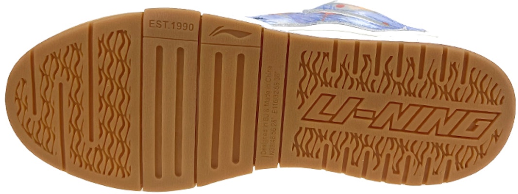 (W) 리닝 웨이드 프로 '모네의 일출' (50 characters) AETR006-1(Team叁-女款惟吾日出印象) Details for (W) 리닝 웨이드 프로 '모네의 일출' (50 characters) AETR006-1(Team叁-女款惟吾日出印象)