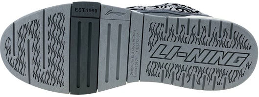 【定制球鞋】 LiNing李寧 惟吾 PRO 是在玩鞋 新年 祥雲 吉祥 喜慶 低幫 板鞋 女款 黑紅灰 Details for 【定制球鞋】 LiNing李寧 惟吾 PRO 是在玩鞋 新年 祥雲 吉祥 喜慶 低幫 板鞋 女款 黑紅灰