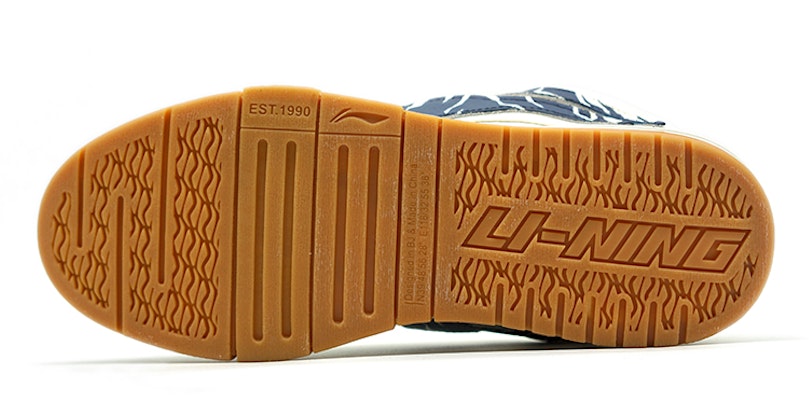 (W) 리닝 웨이드 프로 '설산 스플래터' (커스텀 슈즈) AETR006-1(TeamR-女款雪山白蓝) Details for (W) 리닝 웨이드 프로 '설산 스플래터' (커스텀 슈즈) AETR006-1(TeamR-女款雪山白蓝)