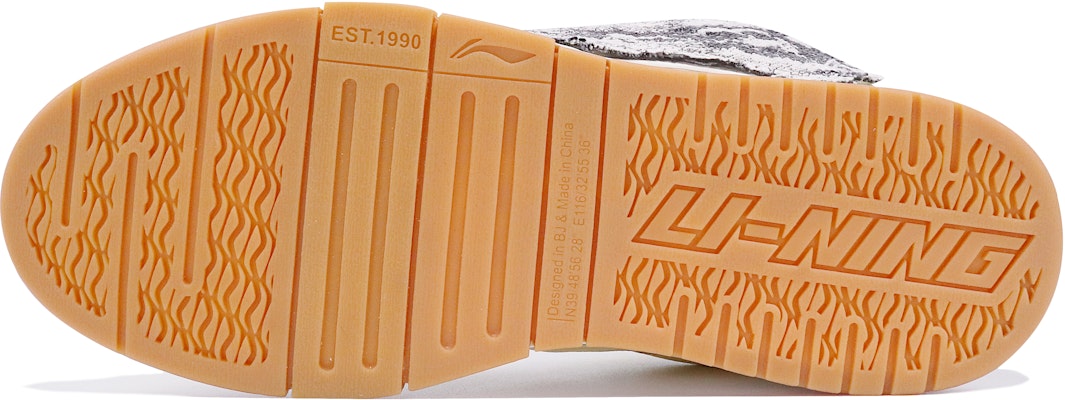 (W) 李寧 韋駄天 ローカット「黄白」 (Riningu Idaten Rōkatto "Kihaku") AETR006-1(TeamTen-女款复古牛仔黄) Details for (W) 李寧 韋駄天 ローカット「黄白」 (Riningu Idaten Rōkatto "Kihaku") AETR006-1(TeamTen-女款复古牛仔黄)