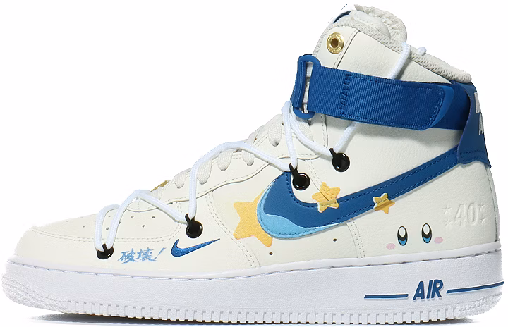 custom-shoes-women-nike-air-force-1-high-white-blue-yellow