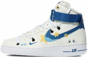 (W) 나이키 에어포스1 하이 '화이트 블루 옐로우' (커스텀) DQ7584-100(Team10--破坏卡比) Buy (W) 나이키 에어포스1 하이 '화이트 블루 옐로우' (커스텀) DQ7584-100(Team10--破坏卡比)