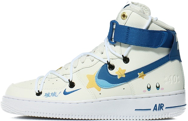 【訂製球鞋】Nike Air Force 1 High 破壞卡比 高筒 板鞋 女款 白藍黃 Buy 【訂製球鞋】Nike Air Force 1 High 破壞卡比 高筒 板鞋 女款 白藍黃