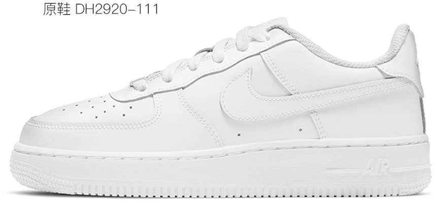 (W) 나이키 에어포스 1 '블랙 베놈' (커스텀) 314192-117(TeamY-女款黑化毒液) Details for (W) 나이키 에어포스 1 '블랙 베놈' (커스텀) 314192-117(TeamY-女款黑化毒液)