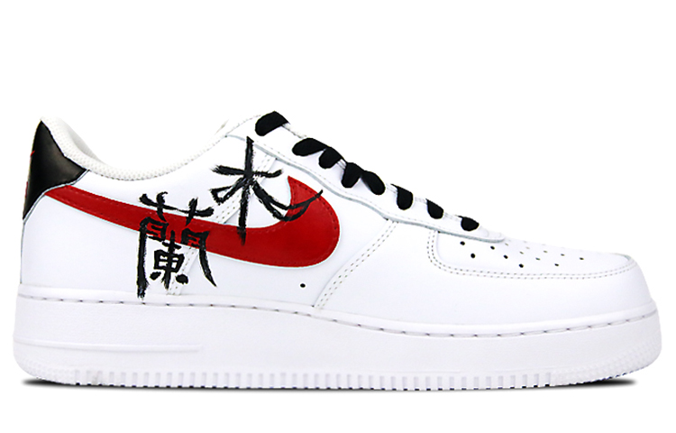 [Custom Shoes] (W) Nike Air Force 1 Low '07 'Mulan Hand-Painted Tassels' 圖 2