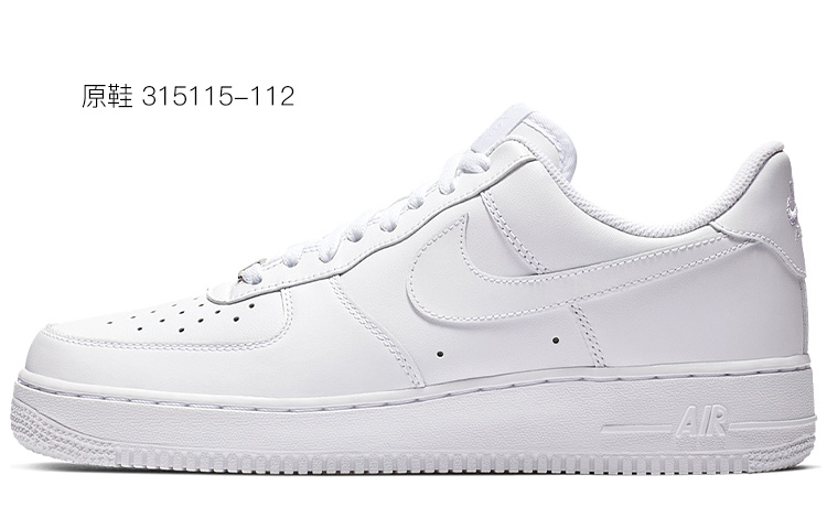 Details for 【定制球鞋】 Nike Air Force 1 Low 07 空軍一號 皮質 潑墨 滿天星 漸變 噴繪 低筒 板鞋 女款 黑白