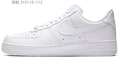 【定制球鞋】 Nike Air Force 1 Low 07 空軍一號 皮質 潑墨 滿天星 漸變 噴繪 低筒 板鞋 女款 黑白 Details for 【定制球鞋】 Nike Air Force 1 Low 07 空軍一號 皮質 潑墨 滿天星 漸變 噴繪 低筒 板鞋 女款 黑白