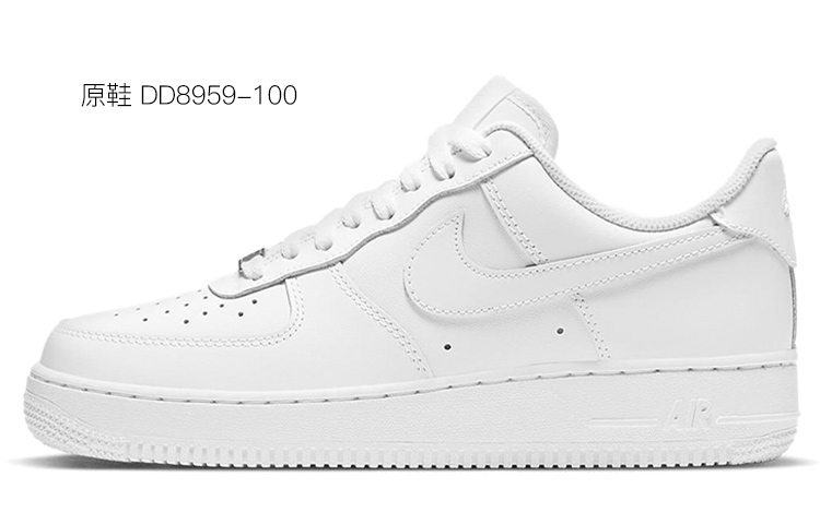 Sizing 【定制球鞋】 Nike Air Force 1 Low 07 空軍一號 皮質 潑墨 滿天星 漸變 噴繪 低筒 板鞋 女款 黑白